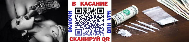 Виды наркотиков купить Кулебаки Канабис  КОКАИН  Гашиш  Кетамин  Меф мяу мяу 