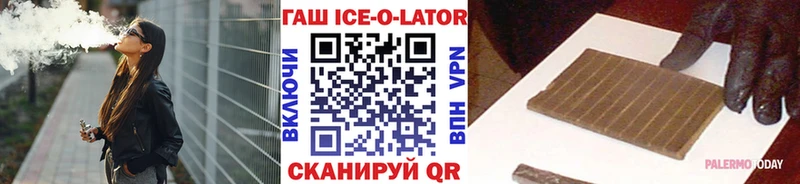 купить   Кулебаки  ГАШ индика сатива 