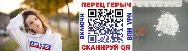 darknet клад  Кулебаки  ГЕРОИН VHQ 