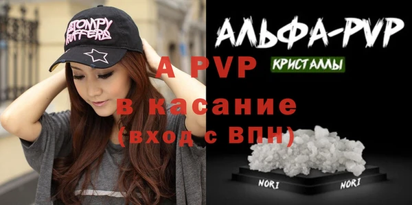 круглые Бронницы