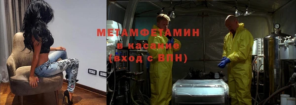 кокс Бугульма
