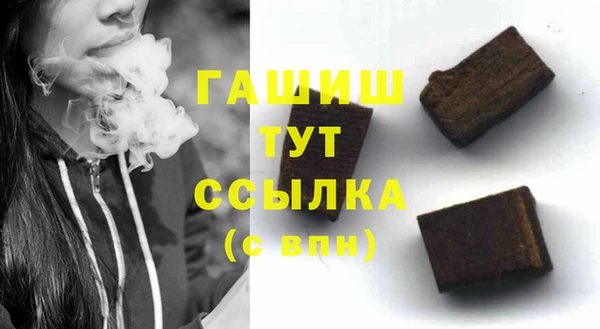 кокс Бугульма
