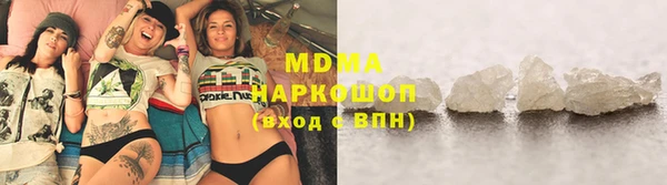 круглые Бронницы