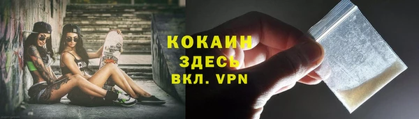 круглые Бронницы