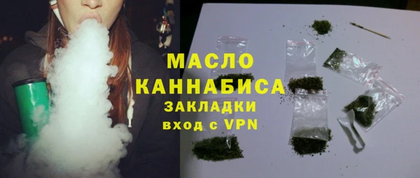 кокс Бугульма