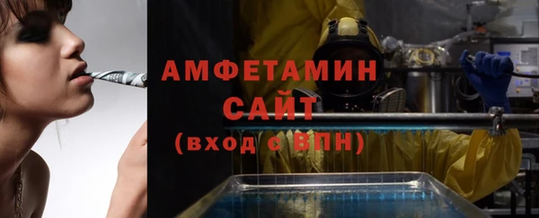 круглые Бронницы