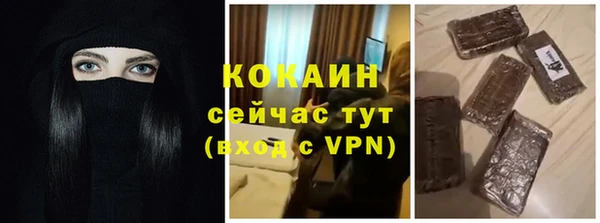 круглые Бронницы