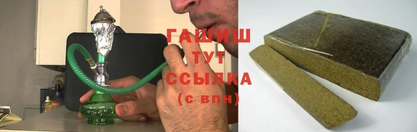 MESCALINE Бородино
