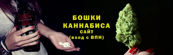 кокс Бугульма