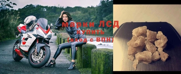 круглые Бронницы