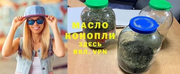 кокс Бугульма