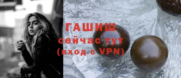 кокс Бугульма