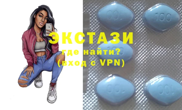 кокс Бугульма