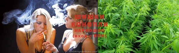 кокс Бугульма