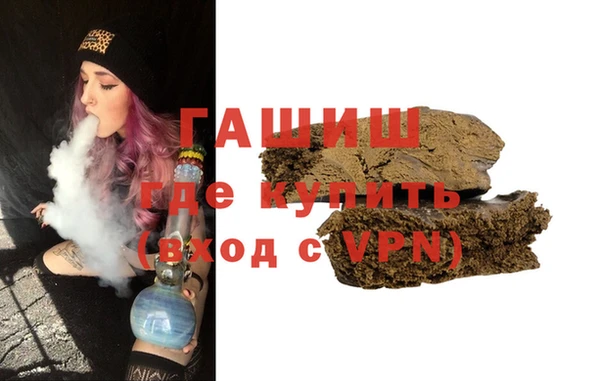 круглые Бронницы