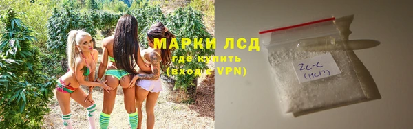 кокс Бугульма