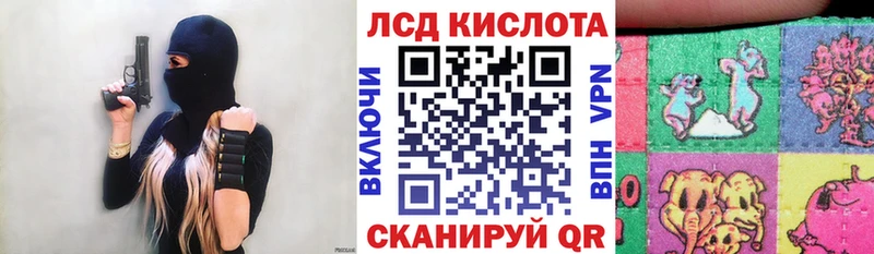 ОМГ ОМГ вход  Кулебаки  Марки N-bome 1,5мг 