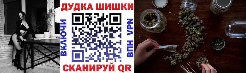 Марихуана SATIVA & INDICA  MEGA вход  Кулебаки 